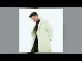 Lagu AKIM - ะขั ะผะตะฝั ะปัะฑะธ