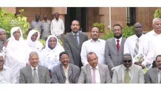 جامعة النيلين في السودان 