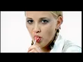 Bushido - Sonnenbank Flavour (offizielles Musikvideo)