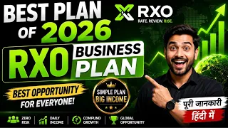 Rxo world new business plan##RXO WORLD BES CONCEPT ##ALL INFORMATION 
