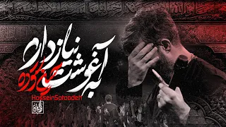                                                      دندنها
