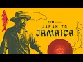Download Lagu YETI Presents | Japan to Jamaica: One Man’s Pursuit of Rare Records and Mighty Tarpon