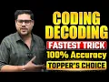 Fastest Trick To Solve Coding Deccoding With 100 Accuracy SBI PO Clerk 2024-25 Ankush Lamba