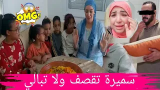 خبر عاجل اخر ما كاين سميرة مربوحة تقصف ولا تبالي 