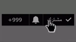 شاب منير لزي حذايا لزي دندنها