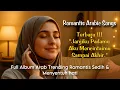 Download Lagu Lagu Arab Paling Viral 2025 || Trending Nasheed \u0026 Arabic Songs #laguarab  #laguviraltiktok #nasheed