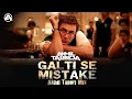 Download Lagu Galti Se Mistake Animated Tapori Video - DJ Akhil Talreja Remix