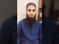 Surah Fatah Ki Fazilat #islamicshorts #quran #shorts #reels #motivation #viral #abdulrehman