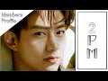 2PM Members Profile and Facts