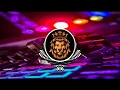 Download Lagu Ohi Re Jagahiya Daate Kat Lele Raja Ji New Vibration Bhojpuri Viril DJ Remix Song