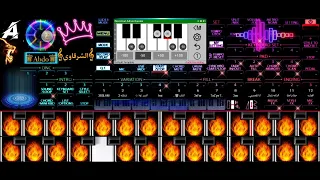 مزمار الارواح بالشكل الجديد بطلعات حظ غشيمه خش اتفرج ورووووق 