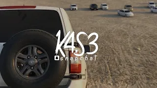 شيلة يا جليل الملك ياجزل العطايا دندنها