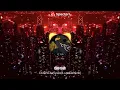 (Speed-up Reverb) Ronisia - Cuenta ft. Meryl, Shay