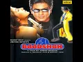 Hum To Deewane Huye - Abhijeet & Alka Yagnik