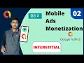 Admob Interstitial Ads implement in Android Studio as simple language Hindi using JAVA Language