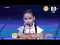Download Lagu Syaqirah (Sidrap) - Zaenal