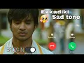Download Lagu Sad Ekkadiki Tone Ringtone