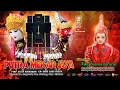 Lagu 🔴 LIVE YANG EXCLUSIVE PUTRA MEKAR JAYA || DESA PENGARADAN KEC. TANJUNG KAB. BREBES || 08 NOV 2025