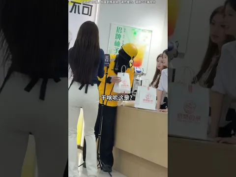 Sweet Vibe Dance 🧋🔥Smooth Moves in a Bubble Tea Shop | 2468