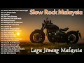 Download Lagu 10  Lagu Malaysia Slow Rock 80an 90an Populer - Band Rock Malaysia | Lagu Jiwang 80an 90an Terbaik