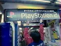 Download Lagu VHS RIP #3 SORTIE DE LA PLAYSTATION 2 AU JAPON (2000)