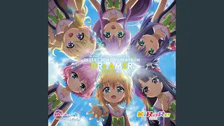 【Re:ステージ！ ドリームデイズ♪　挿入歌】キラメキFuture