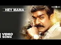 Download Lagu Hey Mama Video Song | Sethupathi | Vijay Sethupathi | Anirudh ft. Blaaze | Nivas K Prasanna