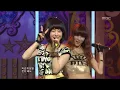 After School - Diva, 애프터스쿨 - 디바, Music Core 20090502