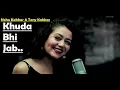 Khuda Bhi Jab | Tony Kakkar \u0026 Neha Kakkar | T-Series Acoustics | Lyrics Video Song