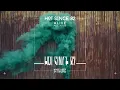 ]Hot Since 82 - Alive (feat. Kuuda) (DJ Minx Remix)
