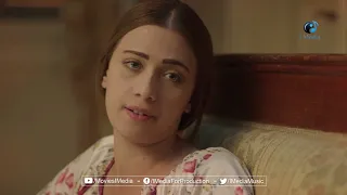 انا بقى عارفه انا شوفتك فين دندنها