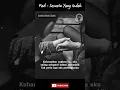 Padi - Sesuatu Yang Indah [Lyric]