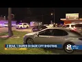2 Dead 1 Injured in Dade City Shooting Suspect Still at Large