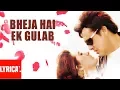 Lagu Bheja Hai Ek Gulab Lyrical Video | Shikari | Kumar Sanu, Asha Bhosle | Govinda, Karishma Kapoor