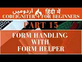 Part 15 Codeigniter 4 Tutorial Series in Handling Forms using Form Helpers with Example