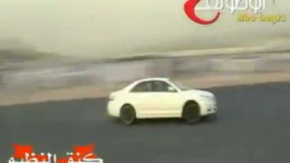 وقفة كنق النظيم 2 