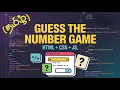 Guess the Number Game Html CSS JavaScript small projects Tamil