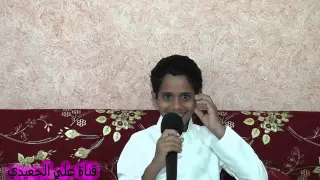 ابراهيم علي عقيل البدواني   دندنها
