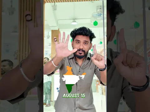 💥😍 INDEPENDENCE DAYல உங்க Budgetக்கு விடுதலை கொடுங்க ⁉️ - #shorts #trending #tcm