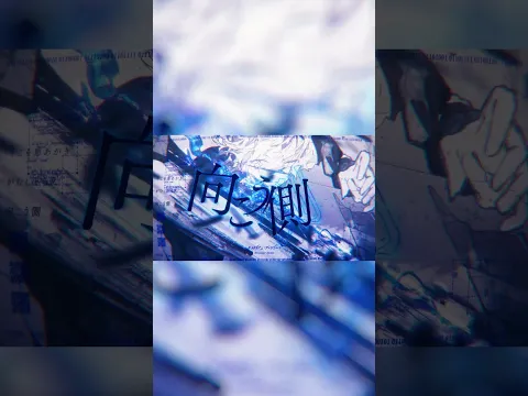 あらき New Song‼️「モラトリアム・ディシジョン」 #あらき #ARAKI #モラトリアムディシジョン
