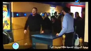 النشرة الفنية العرض الخاص لفيلم واحد صحيح 