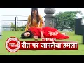 Download Lagu Jaane Anjaane Hum Mile: Reet Wants Divya To Come Back, Smita Hits Reet | SBB