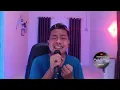 Download Lagu SEGEGEM PASIR DEDE RISTY COVER LIVE OCHOL DHUT