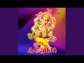 Download Lagu Ooyamal Ozhiyamal