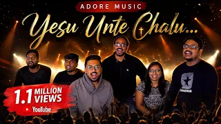 yesu unte chaalu official video ft sheba kingston adore music