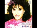 حبيبي ياعيني