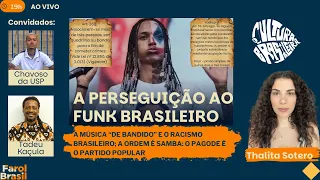 Estreia o Cultura Brasileira com Thalita Sotero; Lei anti-Oruam e a perseguição ao funk 17.03