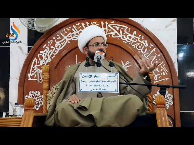 ⁣نور فاطمة الزهراء عليها السلام - سماحة الشيخ مهدي الطرفي