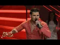 Download Lagu Denis Kadric - Ne trazi je sine, Plava ciganko - (live) - ZG 1 krug 16/17 - 05.11.16. EM 07