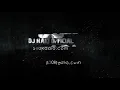 TOUCHDOWN Remix Ft Stylo G_Vybz Kartel_2Pac 2019